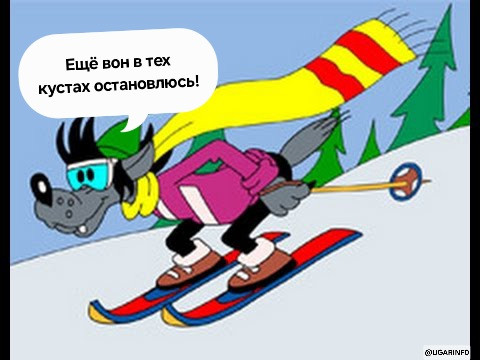 Мем, УгарИнфо