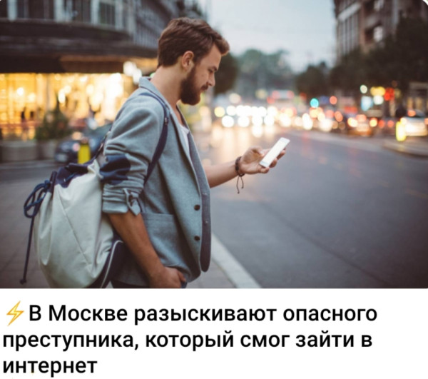 Мем, Ashmedai Мем, Ashmedai