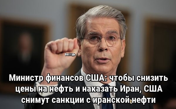 Мем, Максим Камерер