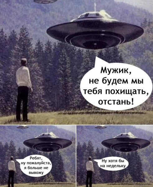 Мем: А лучше на две и на море, koutok