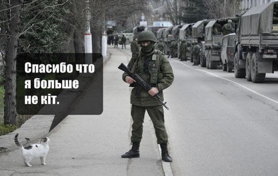 Мем: С годовщиной!, Юрий Небольсин