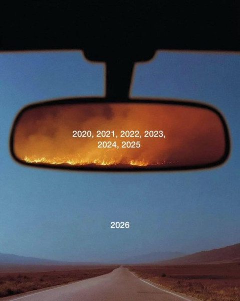 Мем, Смехалка Мем, Смехалка