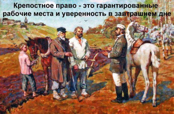 Мем, Ashmedai Мем, Ashmedai