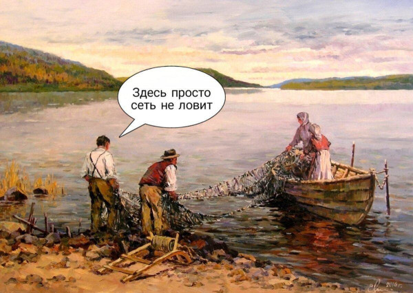 Мем, Максим Камерер Мем, Максим Камерер