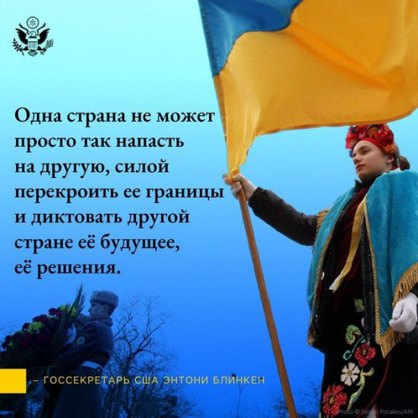 Мем: Листая старенький айпад, Юрий Небольсин