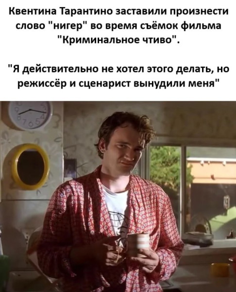 Мем, Юмористка