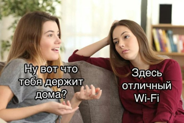 Мем, Юмористка