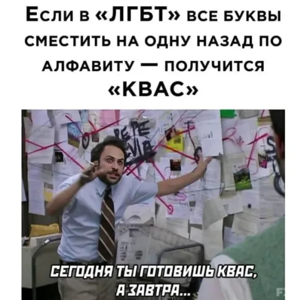 Мем, Смехалка