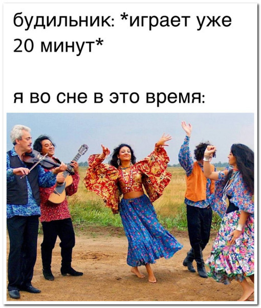 Мем, Юмористка Мем, Юмористка