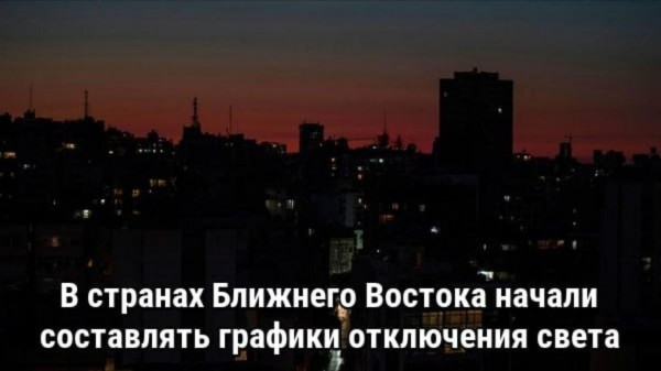 Мем: Украинские специалисты приехали защищать Ближний Восток., Юрий Небольсин