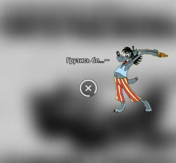 Мем, Юмористка Мем, Юмористка