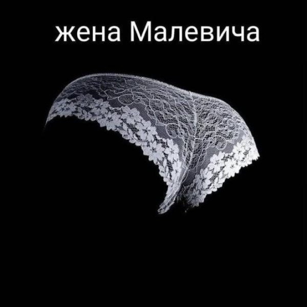 Мем, Юмористка