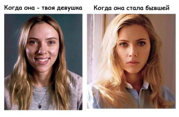 Мем, Юмористка Мем, Юмористка