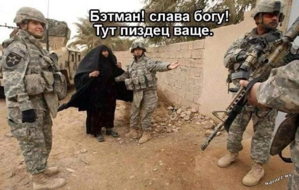 Мем, Юрий Небольсин