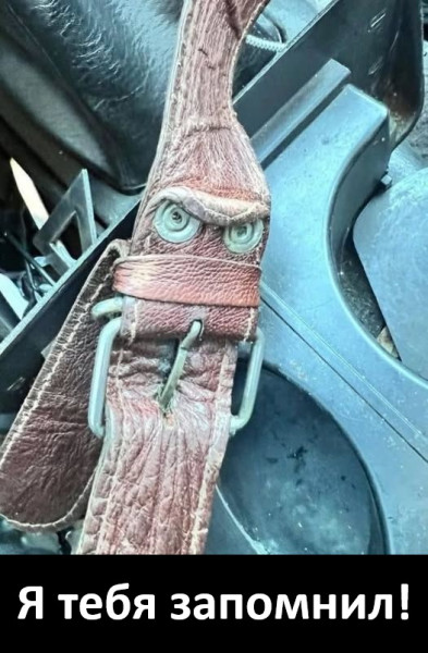 Мем, Смехалка