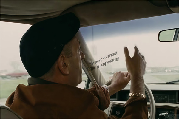 Мем: А ларчик-то просто открывается