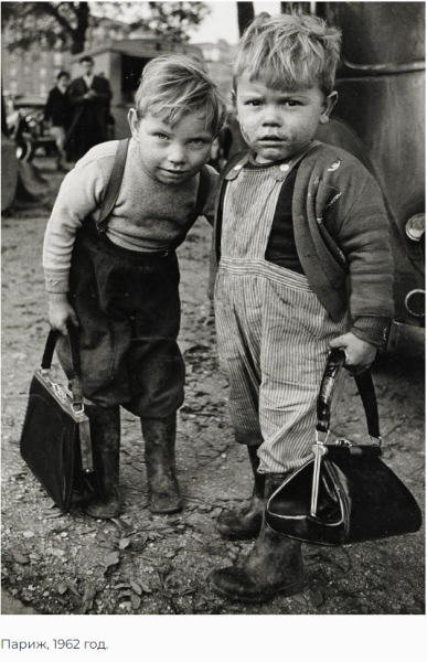 Мем, михельсон