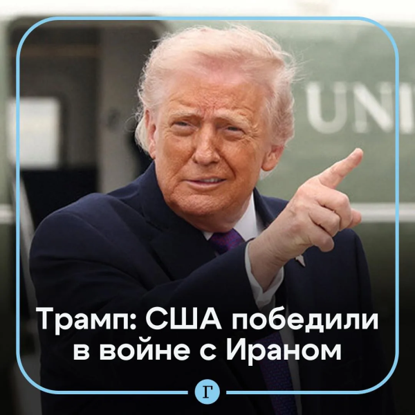 Мем: Девятая победа за две недели!💪, Юрий Небольсин