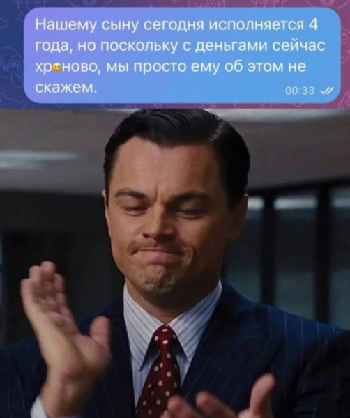 Мем: Смешные картинки, Юмористка Мем: Смешные картинки, Юмористка