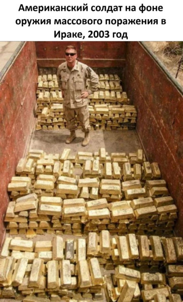 Мем: Смешные картинки, Юмористка