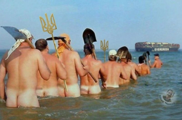 Мем, Юрий Небольсин