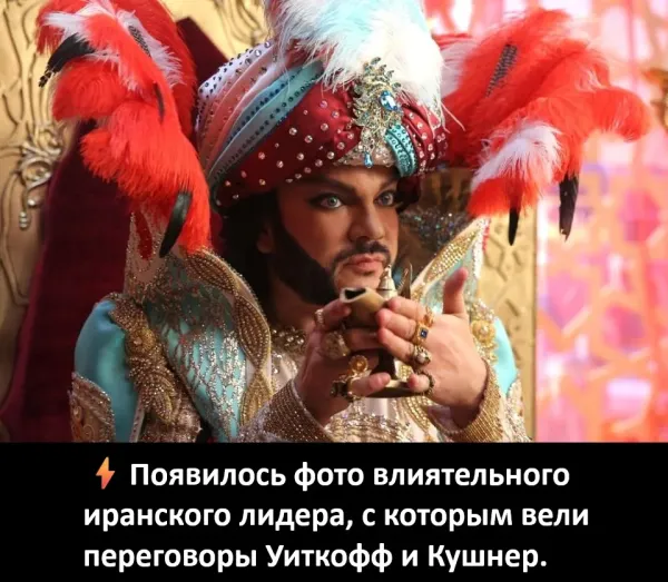 Мем, Смехалка Мем, Смехалка