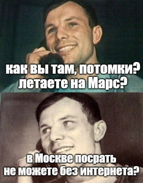 Мем, alexx__ka Мем, alexx__ka