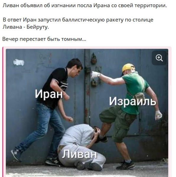 Мем, alexx__ka Мем, alexx__ka