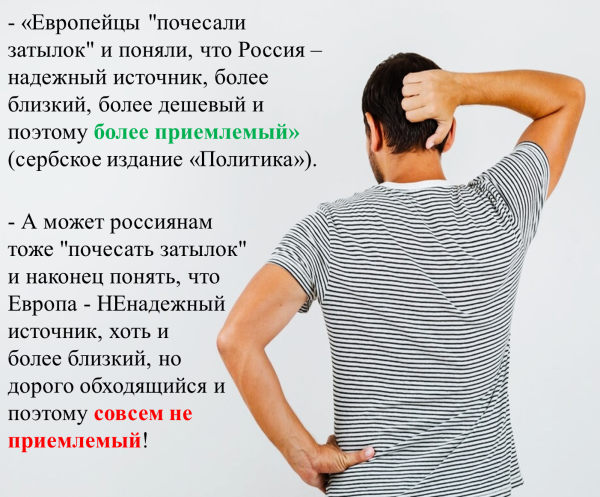 Мем, ЛМ Мем, ЛМ