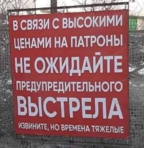 Мем, Mghost Мем, Mghost