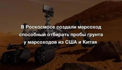 Мем, Mghost Мем, Mghost