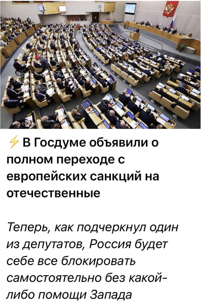 Мем, SKI Мем, SKI