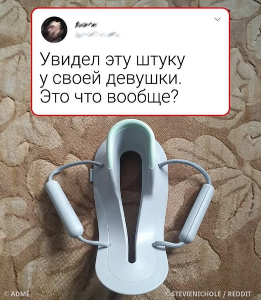 Мем: Приколы, iteam Мем: Приколы, iteam