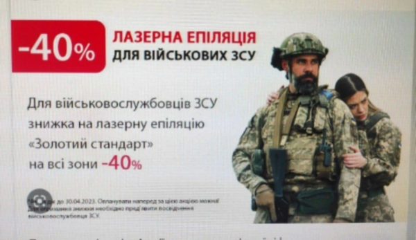 Мем: Вот оно чё, Михалыч!, Юрий Небольсин