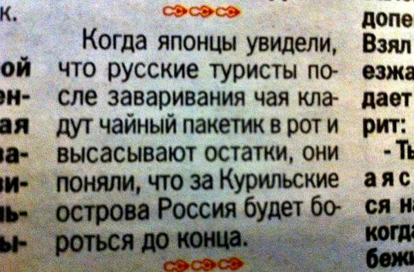 Мем, Mghost Мем, Mghost