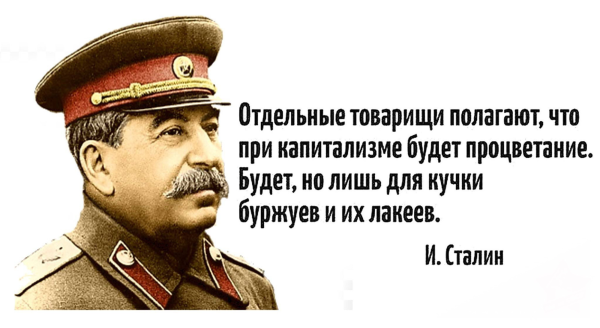 Мем, Mghost Мем, Mghost