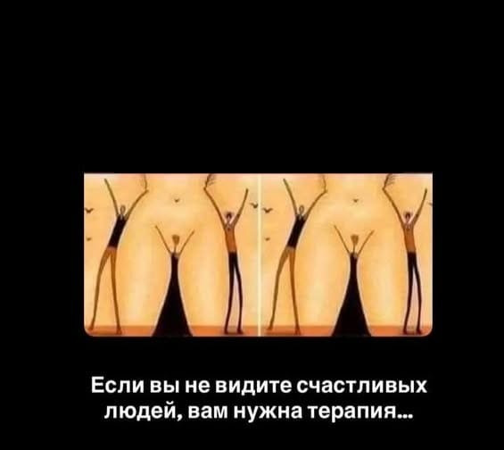 Мем, Mghost Мем, Mghost