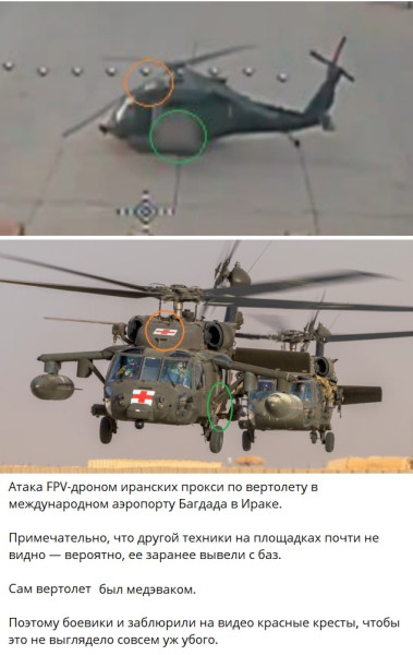 Мем, alexx__ka Мем, alexx__ka