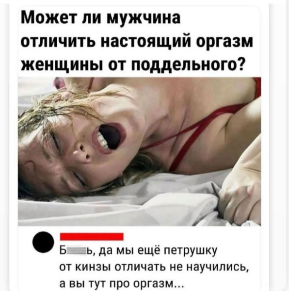 Мем, Jonas Мем, Jonas