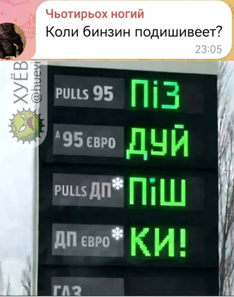 Мем, Максим Камерер Мем, Максим Камерер