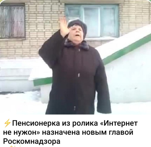 Мем, Ashmedai Мем, Ashmedai