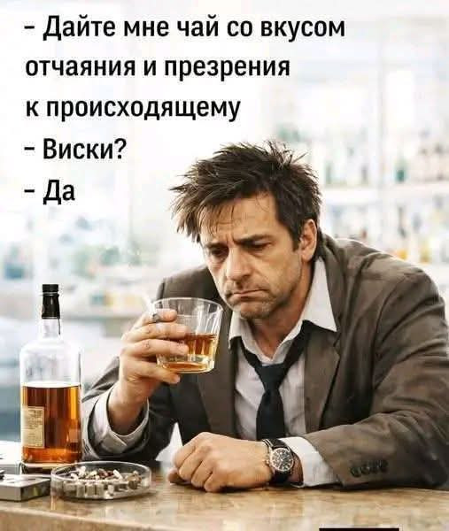 Мем, Jonas Мем, Jonas