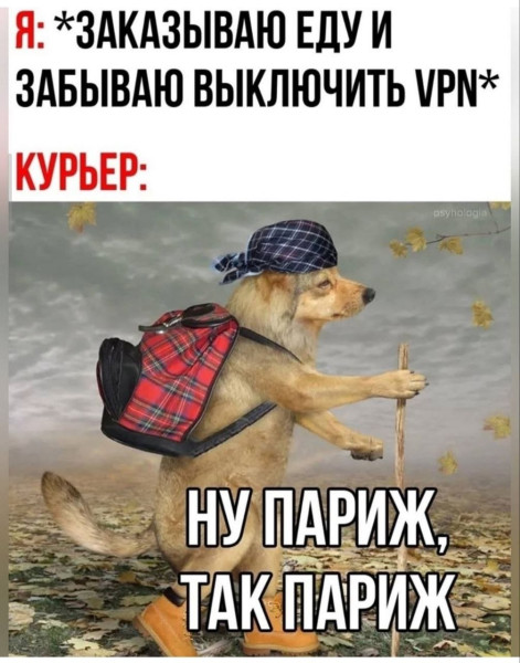 Мем: Отборный юмор, iteam Мем: Отборный юмор, iteam