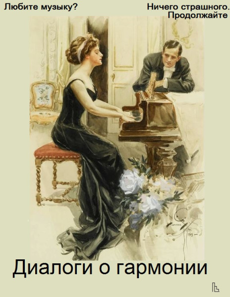 Мем: Покер клуб, Кондратъ Мем: Покер клуб, Кондратъ