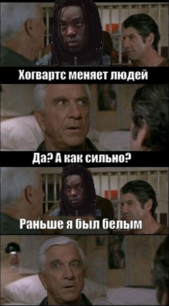 Мем, Mghost Мем, Mghost