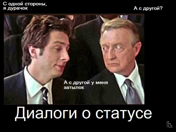 Мем: Музей Дипломатической академии, Кондратъ Мем: Музей Дипломатической академии, Кондратъ