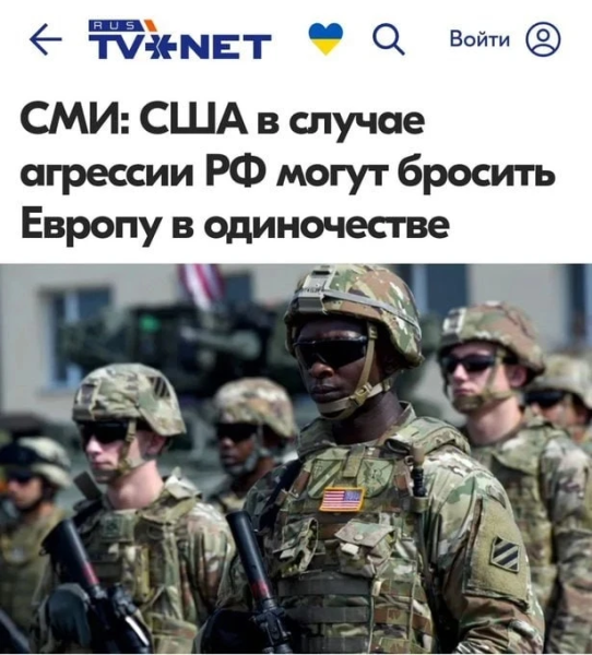 Мем, Юрий Небольсин