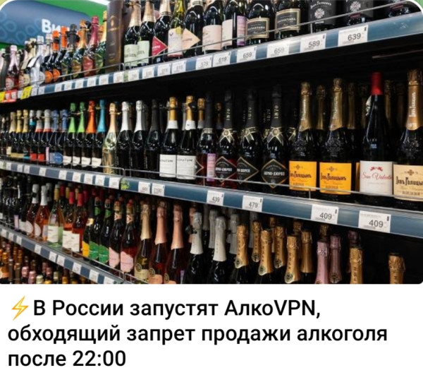 Мем, Ashmedai Мем, Ashmedai