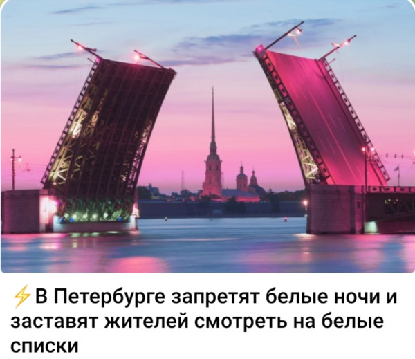 Мем, Ashmedai Мем, Ashmedai