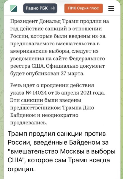 Мем, Максим Камерер